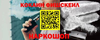 герыч Лесосибирск