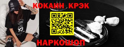 амф Ликино-Дулёво