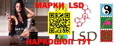 амф Ликино-Дулёво