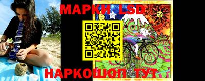 герыч Лесосибирск
