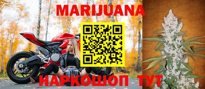 герыч Лесосибирск