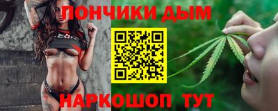 амф Ликино-Дулёво