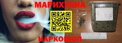 герыч Лесосибирск