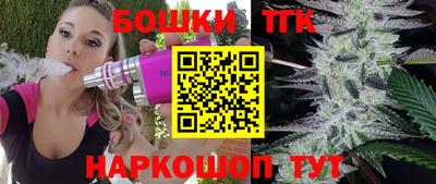 амф Ливны