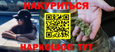 амф Ликино-Дулёво