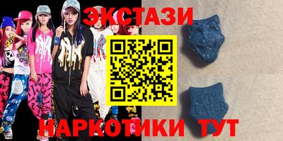 амф Ливны