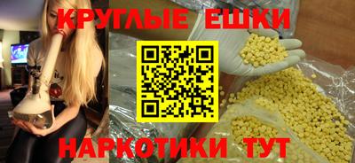 герыч Лесосибирск