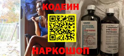 герыч Лесосибирск