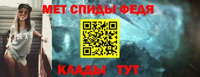 амф Ликино-Дулёво