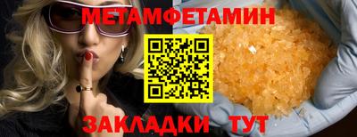 амф Ликино-Дулёво