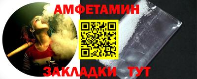 герыч Лесосибирск