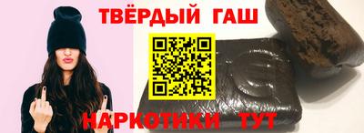 амф Ликино-Дулёво